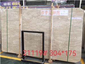 Omani Beige Marble Oman Beige Marble No Crack Beige Marble