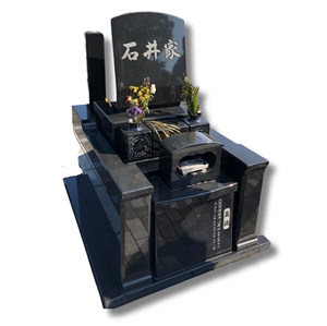 Japanese Monument Designs Black Headstone And Monument