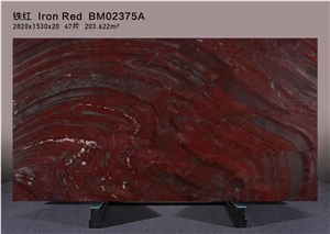 Brazil Iron Red Granite Big Slab Bookmatched Wall Tile