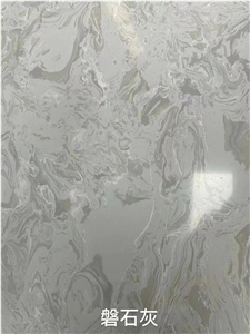 Artificial Stone Calacatta White Compressed Marble Slab