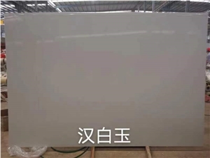 China Artificial Marble Slab, Solid Surface Stone