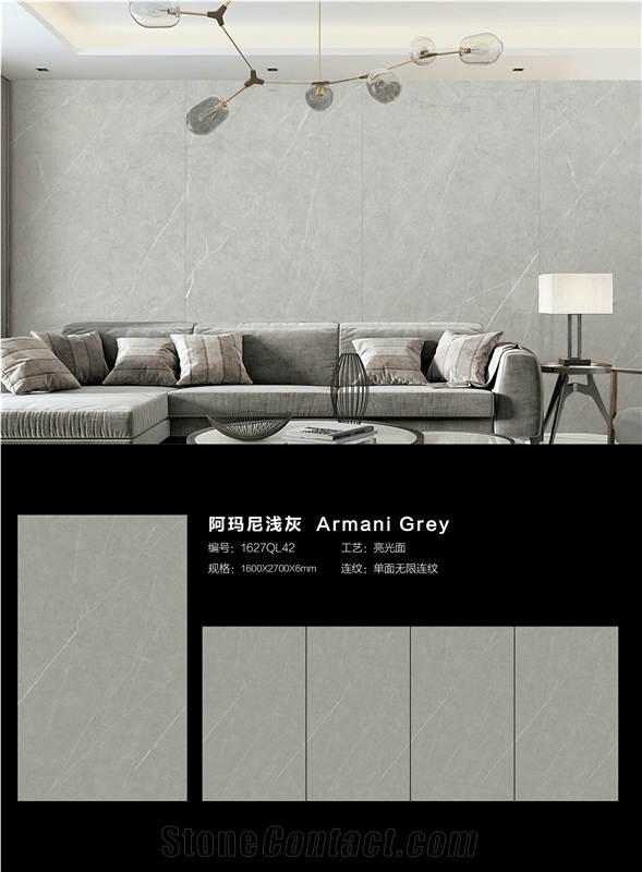 Armani Light Gray Sintered Stone Slabs For Wall And Floor