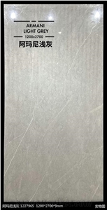 Armani Light Gray Sintered Stone Slabs For Wall And Floor
