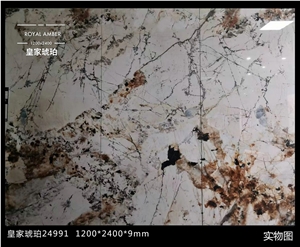 Royal Amber Sintered Stone Slab For Wall & Floor Decoration
