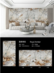 Royal Amber Sintered Stone Slab For Wall & Floor Decoration