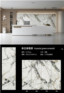 Sintered Stone Slabs Imperial Green Emerald Wall Floor