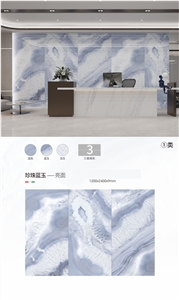 YUANDA Pearl Blue Jade Sintered Stone Slabs