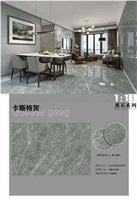 YUANDA Sintered Stone Slabs Custer Grey Floor