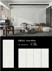 YUANDA Sintered Stone Slabs Snow White Wall Floor Design