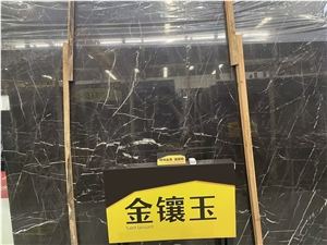 Classic Chinese Brown Marble Chinese Saint Laurent Slabs