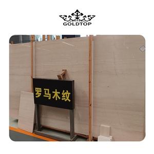 Natural Beige Marble Roma Wood Mabrle Slabs