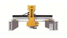 QS1600-QS1800-QS2000 Bridge Type Two-Way Stone Cutter - CNC Bridge Cutting Machine