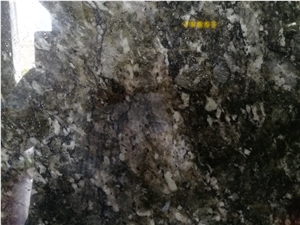 Brazil Ocean Green Granite Polished Slab Tile