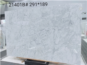 China Bianco Carrara Marble Big Slab 260UPX160UPX2CM