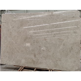 YUANDA Oman Beige Premium Marble Slabs