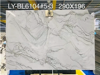 Brazil Super White Quartzite Polished Slabs