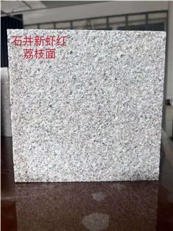 China G606 Red Granite Sand Blasted Floor Tile
