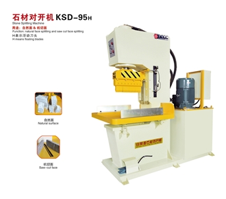 KSD-95H Stone Splitting Machine