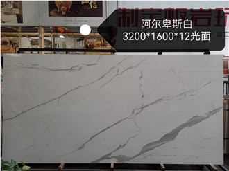 YUANDA Alpenliebe Sintered Stone Slabs Premium Surfaces