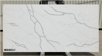 YUANDA Calacatta Quartz Slabs Premium Surfaces