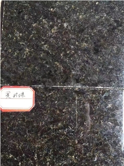 Black Pearl Granite  Granite Tiles