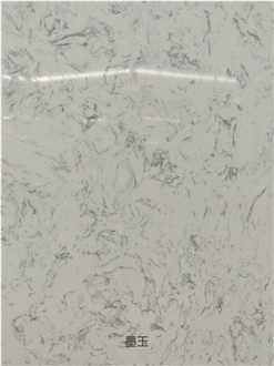 Super White Marble Artificial Engineered Stone Tiles