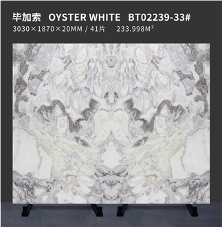Oyster White, Dover White Marble Slabs