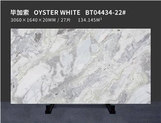 Oyster White, Dover White Marble Slabs