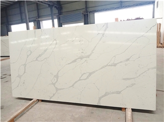 GOLDTOP ODM/OEM 5007 Crema White Quartz Slabs