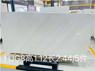 Bianco Sivec Marble Slabs