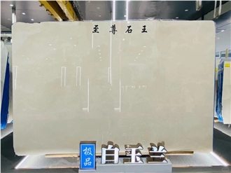 Good Quality Aran White Marble Slabs