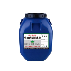 Acrylic Emulsions Sealer, Anti Slip Coatings
