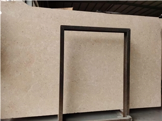 Riyadh Stone - Beige Limestone - StoneContact.com