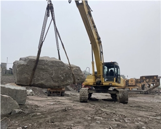 Mount Kearney Granite Quarry