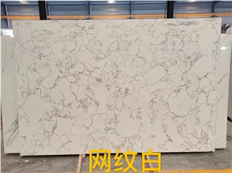 Full Body  Artificial Stone Slabs 320X160x1.5Cm/1.8Cm/2Cm