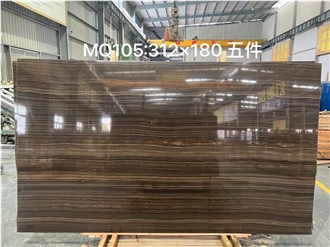 Eramosa Brown Marble Tobacco Brown  Obama Wood Marble Slabs