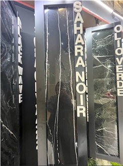 Sahara Noir Marble Finished Product