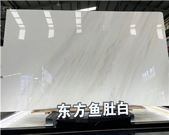 Oriental White Marble Slabs