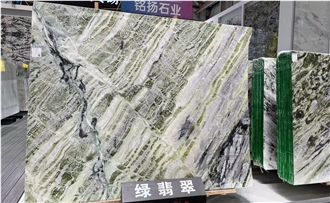 Ice Green Marble Wall Slabs