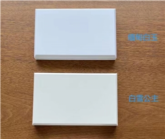 Artificial Carrara Quartz Tiles For Home Applications