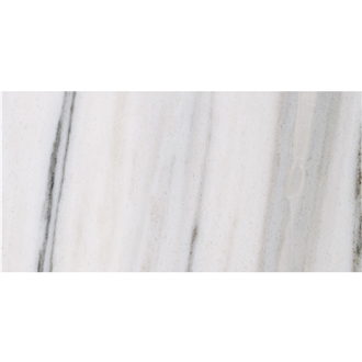 Skyline White Marble- Blue Mist Marble Quarry