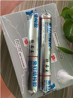 MS Polymer Adhesive