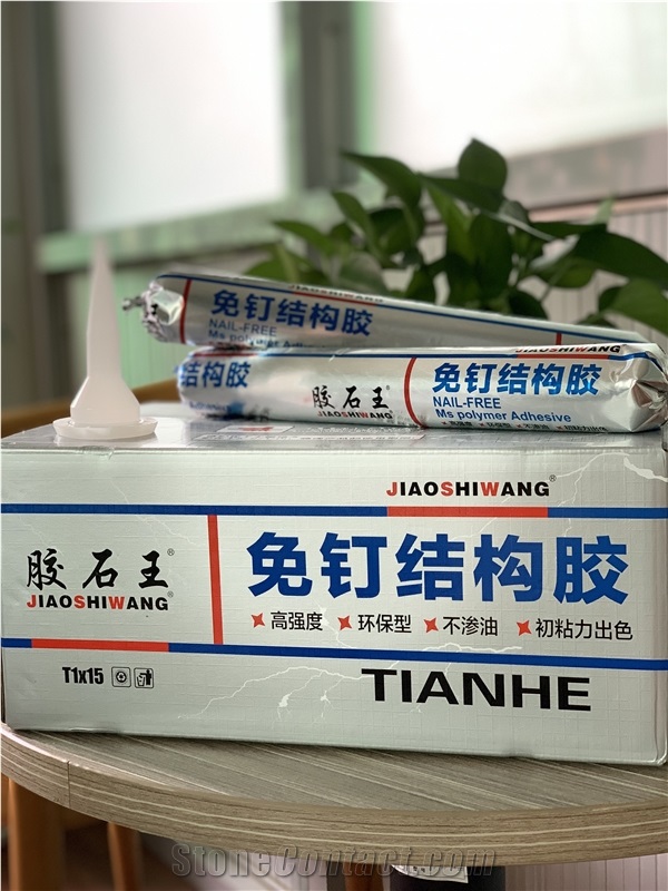 MS Polymer Adhesive