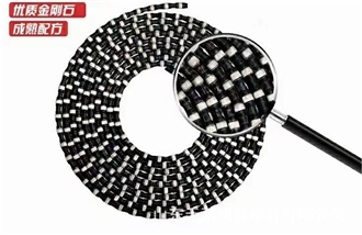 11.5Mm Diamond Wire For Quarry