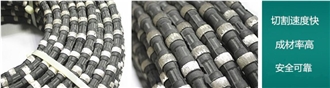 12.2Mm Diamond Wire Saw For Quarry