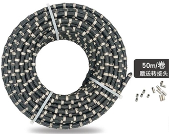 12.2Mm Diamond Wire Saw Rope For Quarry