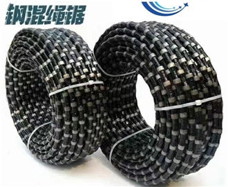 Top Quality 11.5Mm Diamond Wire For Quarry