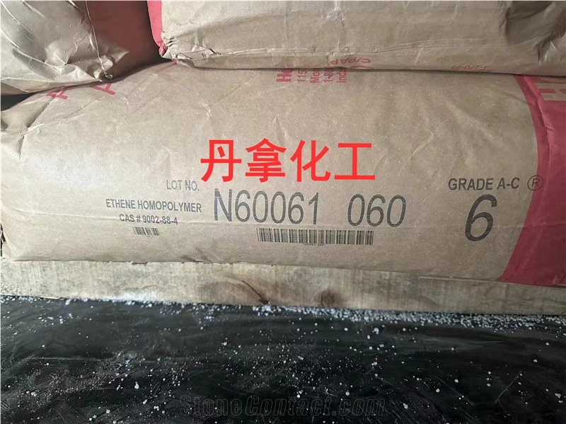 A-C 6A Low-Density Polyethylene Wax Liquid Solvent Ink