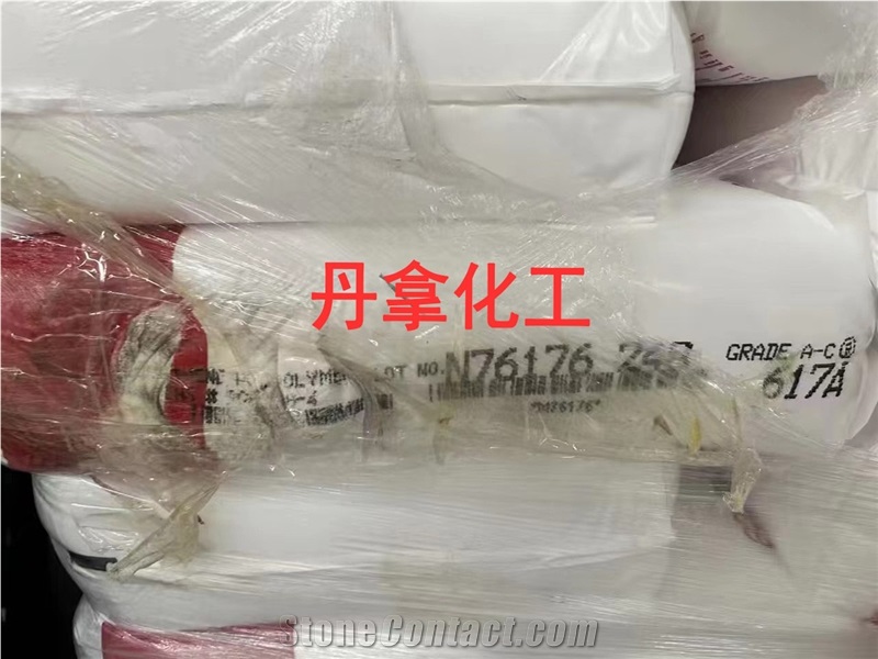 AC617A Lubricant Low Molecular Weight PE Wax Brightener