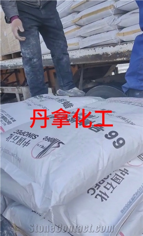 Sinopec 66 High Melting Point Paraffin Wax